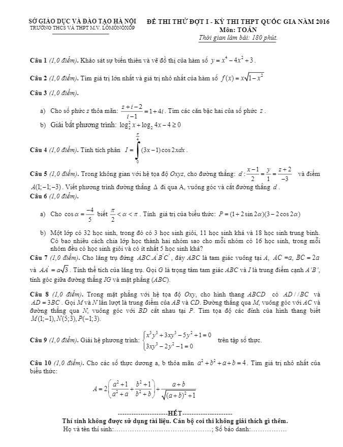 đề thi thử quốc gia 2016 môn toán trường lômônôxốp – hà nội lần 1