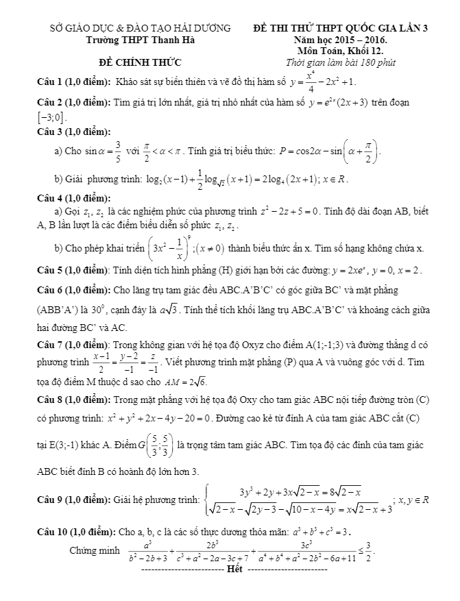 đề thi thử quốc gia 2016 môn toán trường thanh hà – hải dương lần 3