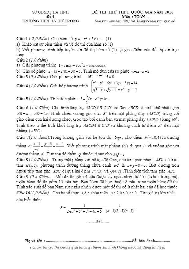 đề thi thử số 4 thpt quốc gia 2016 lý tự trọng – hà tĩnh
