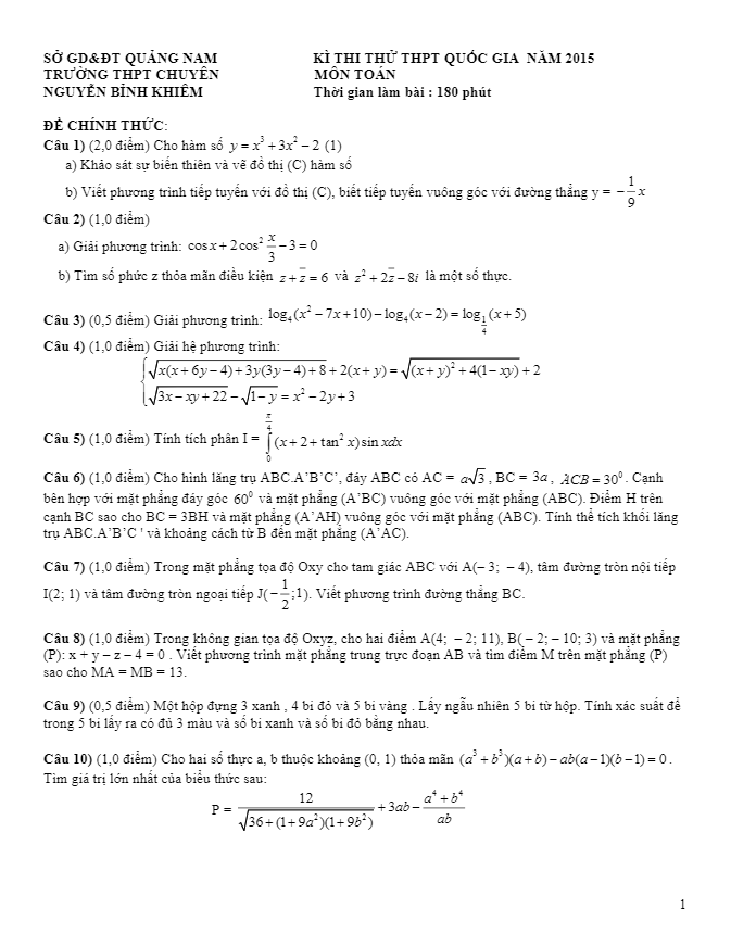 đề thi thử thpt quốc gia 2015 môn toán trường chuyên nguyễn bỉnh khiêm – quảng nam