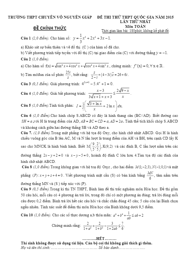 đề thi thử thpt quốc gia 2015 môn toán trường chuyên võ nguyên giáp lần 1