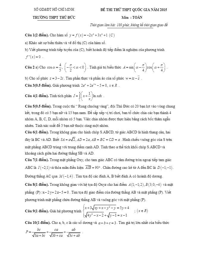 đề thi thử thpt quốc gia 2015 môn toán trường thủ đức – tp.hcm