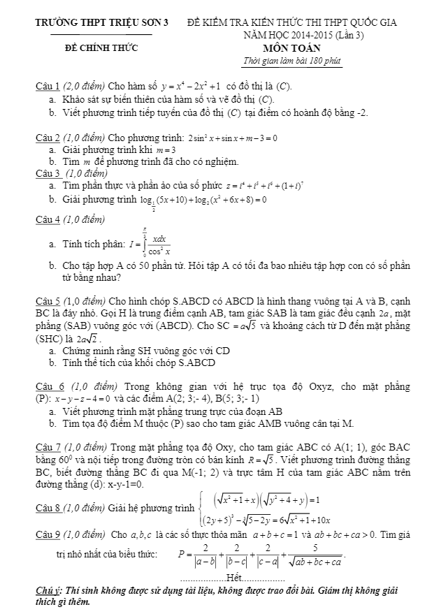 đề thi thử thpt quốc gia 2015 môn toán trường triệu sơn lần 3