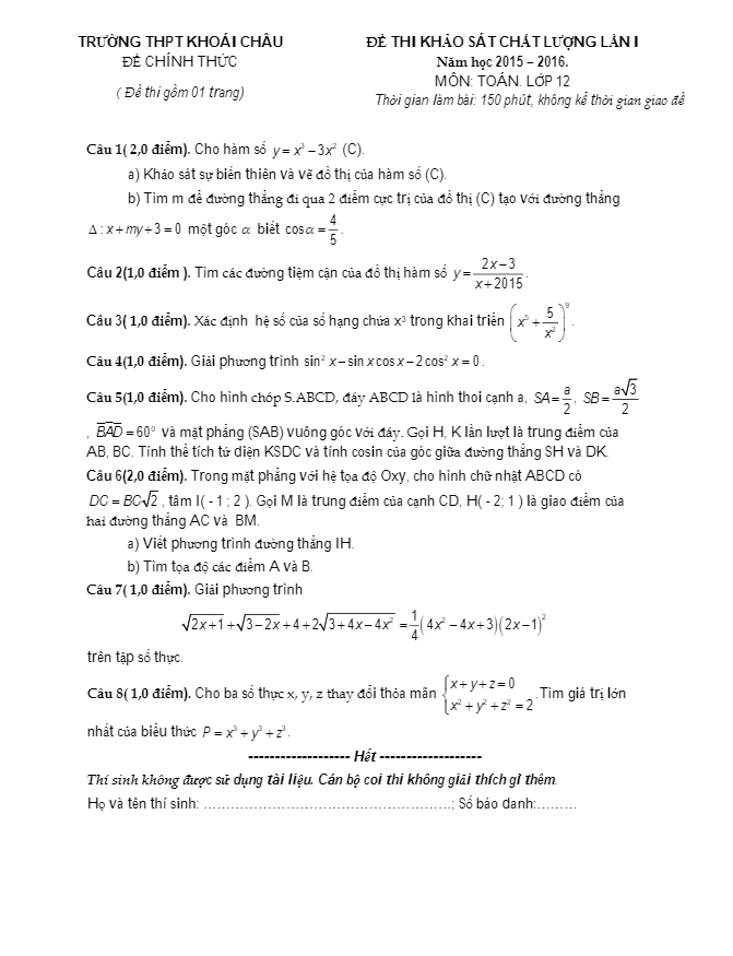 đề thi thử thpt quốc gia 2016 môn toán lần 1 trường thpt khoái châu – hưng yên