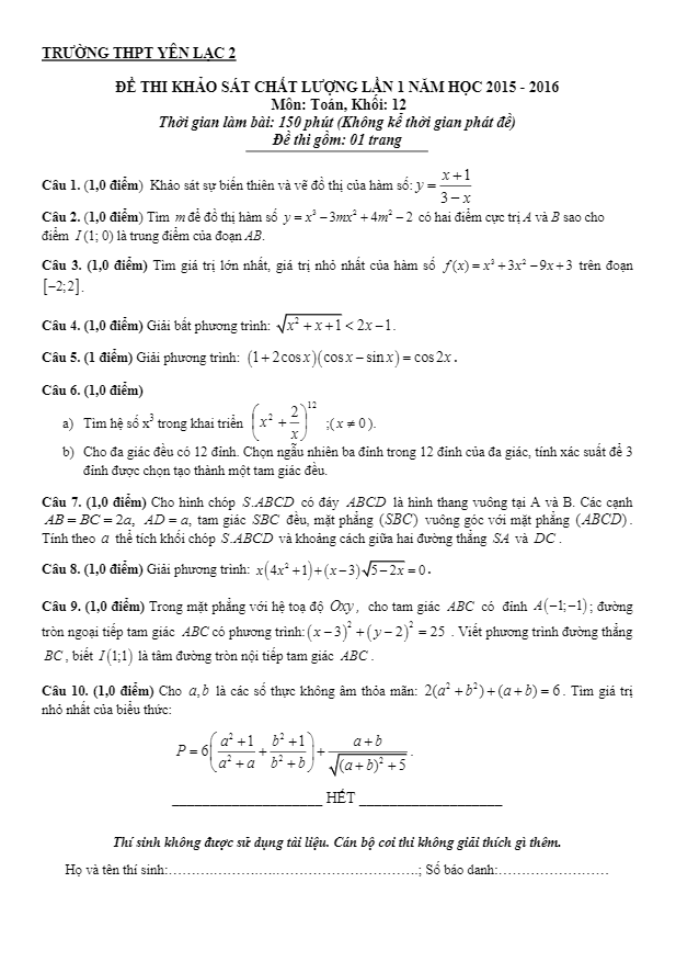 đề thi thử thpt quốc gia 2016 môn toán lần 1 trường yên lạc 2 – vĩnh phúc