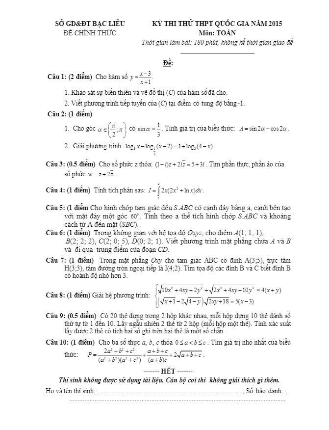 đề thi thử thpt quốc gia 2016 môn toán sở gd và đt bạc liêu