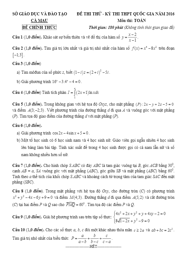 đề thi thử thpt quốc gia 2016 môn toán sở gd và đt cà mau