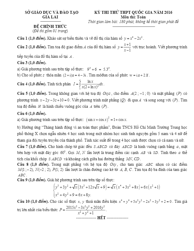 đề thi thử thpt quốc gia 2016 môn toán sở gd và đt gia lai