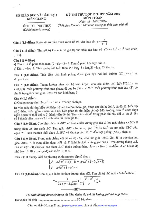 đề thi thử thpt quốc gia 2016 môn toán sở gd và đt kiên giang