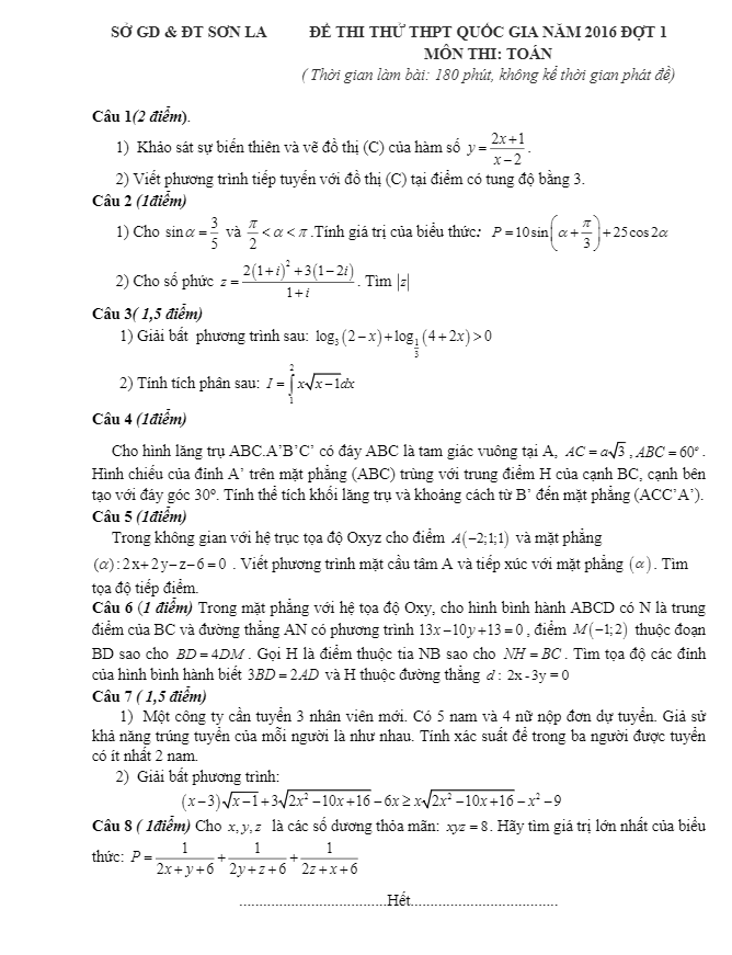 đề thi thử thpt quốc gia 2016 môn toán sở gd và đt sơn la lần 1