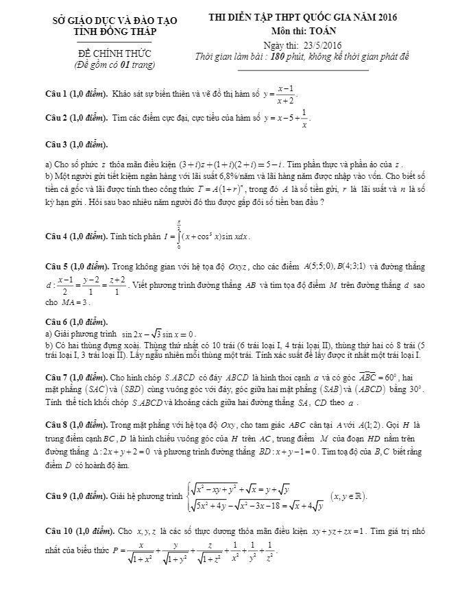 đề thi thử thpt quốc gia 2016 môn toán sở gd và đt tỉnh đồng tháp