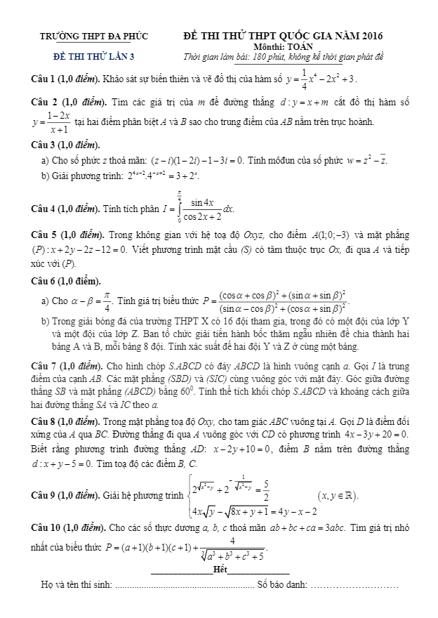 đề thi thử thpt quốc gia 2016 môn toán trường đa phúc – hà nội lần 3