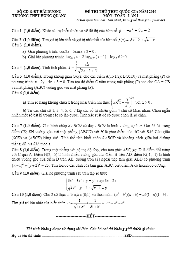đề thi thử thpt quốc gia 2016 môn toán trường hồng quang – hải dương