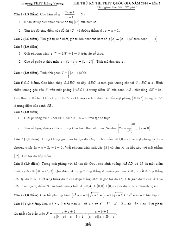 đề thi thử thpt quốc gia 2016 môn toán trường hùng vương – bình phước lần 2