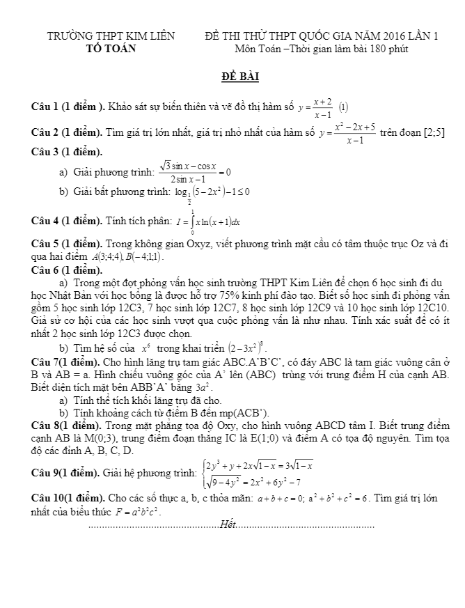 đề thi thử thpt quốc gia 2016 môn toán trường kim liên – hà nội lần 1