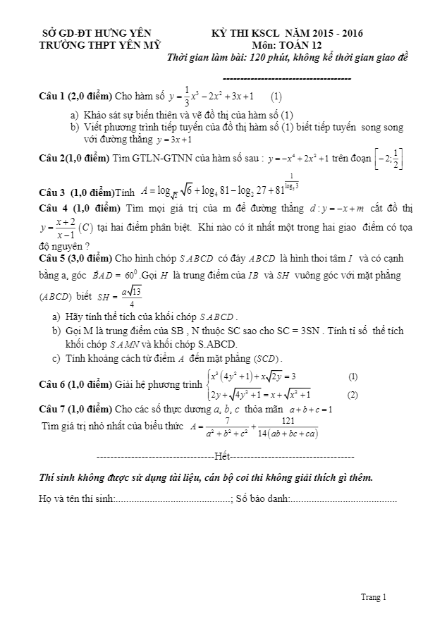 đề thi thử thpt quốc gia 2016 môn toán trường thpt yên mỹ – hưng yên