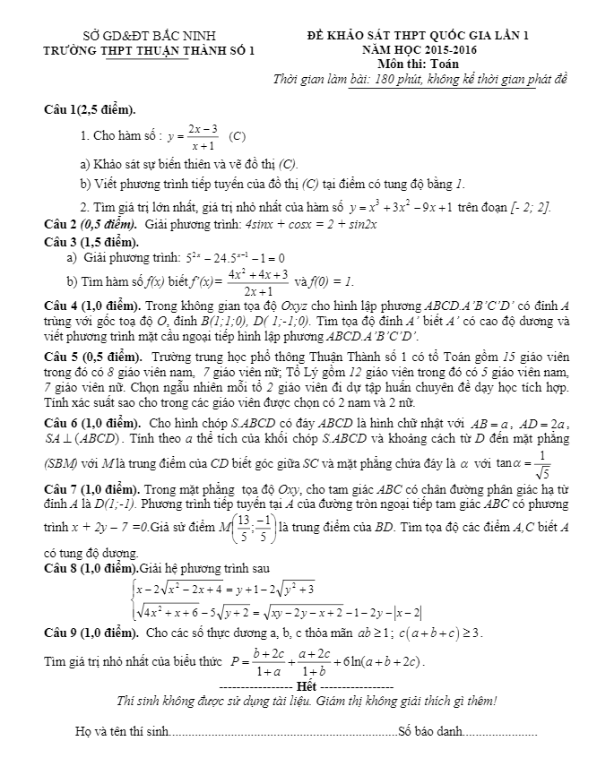 đề thi thử thpt quốc gia 2016 môn toán trường thuận thành 1 – bắc ninh lần 1