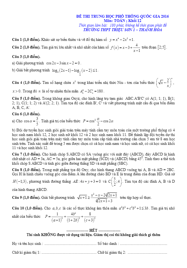 đề thi thử thpt quốc gia 2016 môn toán trường triệu sơn 1 – thanh hóa