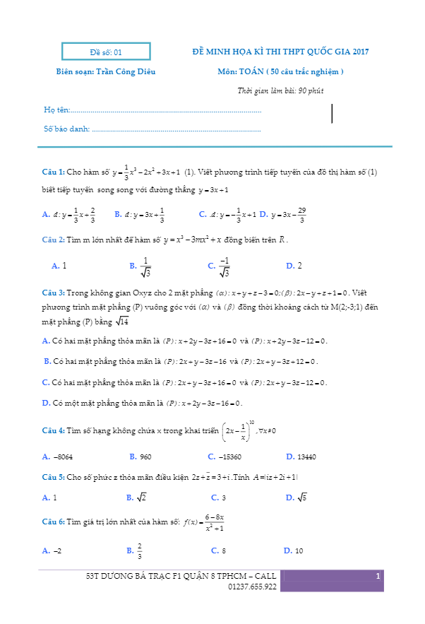 đề thi thử thpt quốc gia 2017 môn toán lần 1 – trần công diêu
