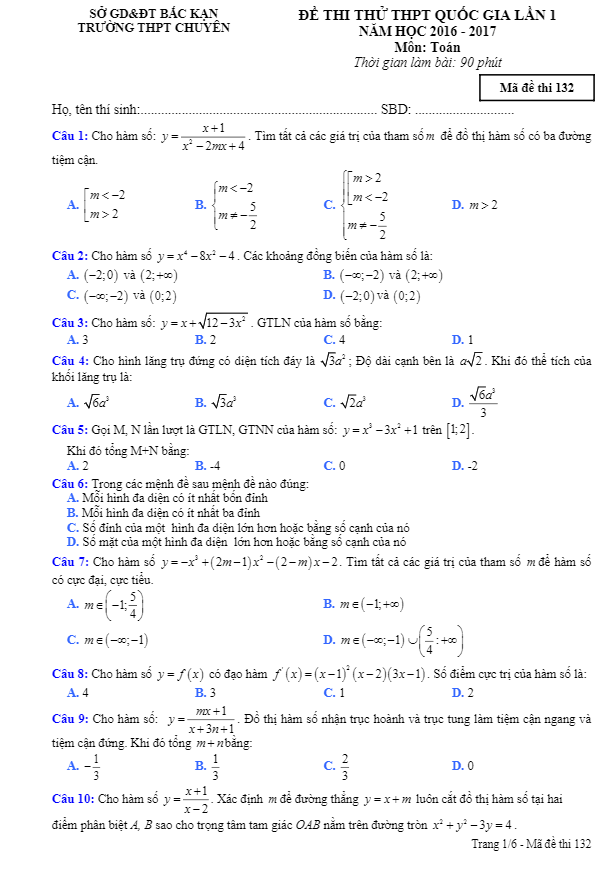 đề thi thử thpt quốc gia 2017 môn toán trường chuyên bắc kạn lần 1