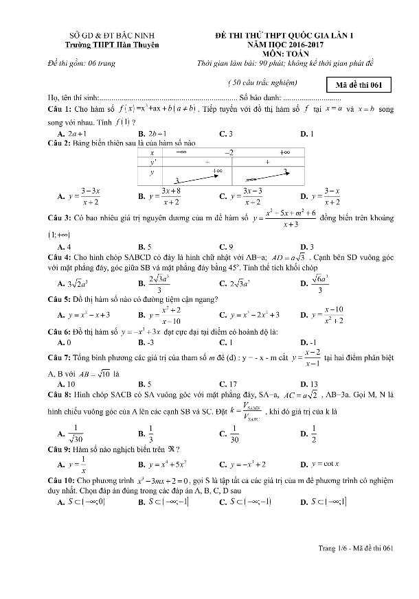 đề thi thử thpt quốc gia 2017 môn toán trường hàn thuyên – bắc ninh lần 1