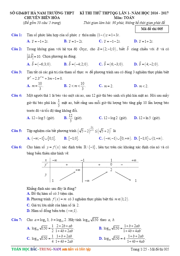 đề thi thử thpt quốc gia 2017 môn toán trường thpt chuyên biên hòa – hà nam lần 1