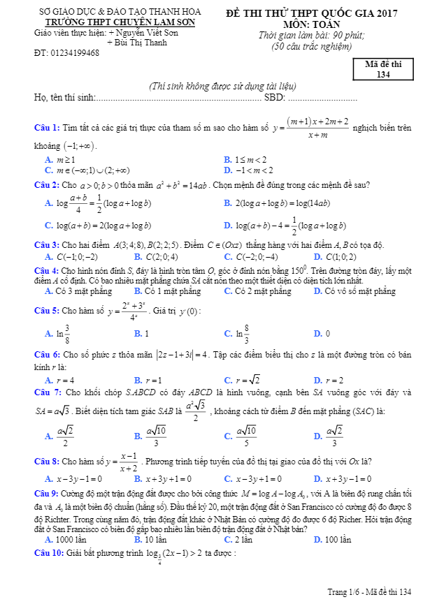 đề thi thử thpt quốc gia 2017 môn toán trường thpt chuyên lam sơn – thanh hóa