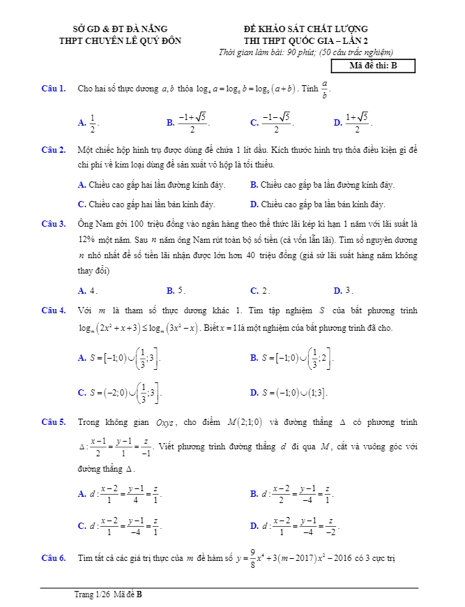 đề thi thử thpt quốc gia 2017 môn toán trường thpt chuyên lê quý đôn – đà nẵng lần 2