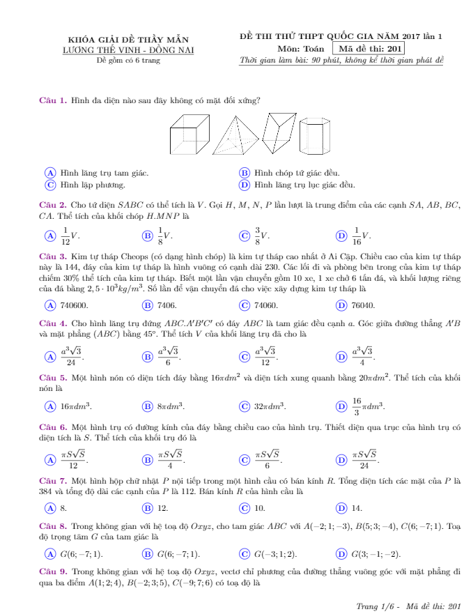 đề thi thử thpt quốc gia 2017 môn toán trường thpt chuyên lương thế vinh – đồng nai lần 1