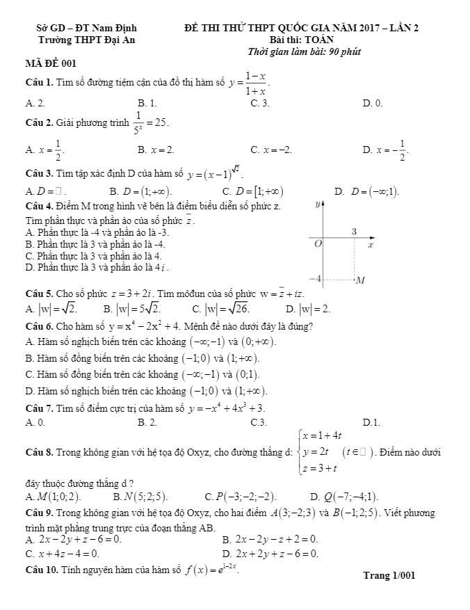 đề thi thử thpt quốc gia 2017 môn toán trường thpt đại an – nam định lần 2
