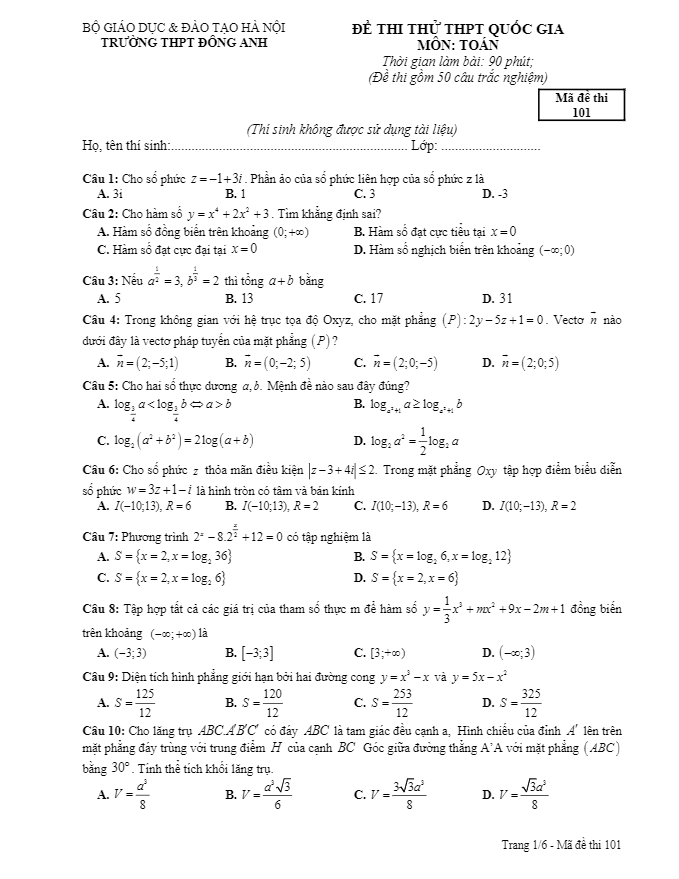 đề thi thử thpt quốc gia 2017 môn toán trường thpt đông anh – hà nội