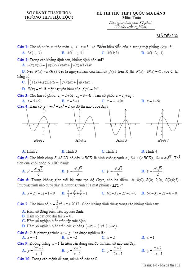 đề thi thử thpt quốc gia 2017 môn toán trường thpt hậu lộc 2 – thanh hóa lần 3