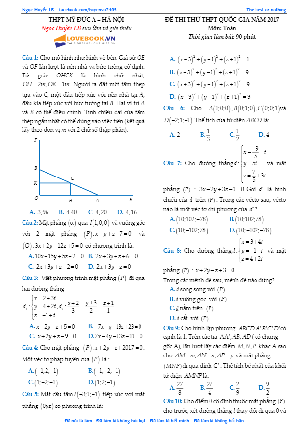 đề thi thử thpt quốc gia 2017 môn toán trường thpt mỹ đức a – hà nội