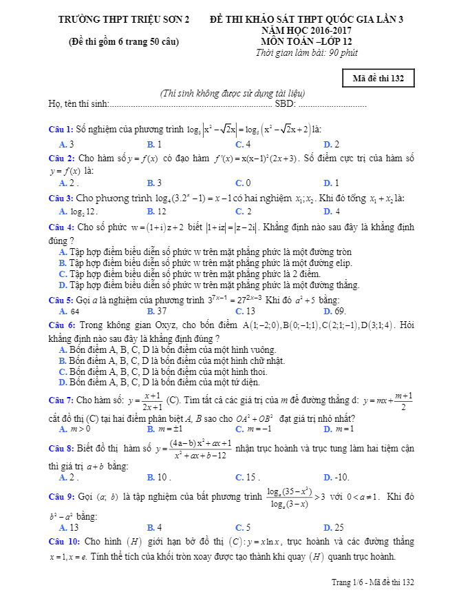 đề thi thử thpt quốc gia 2017 môn toán trường thpt triệu sơn 2 – thanh hóa lần 3