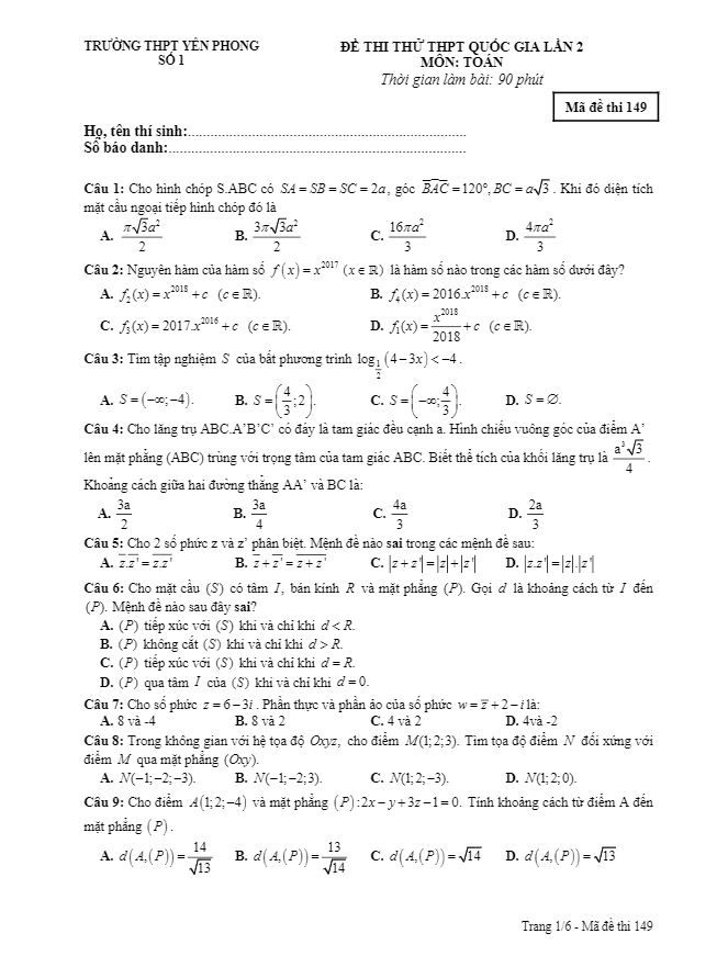 đề thi thử thpt quốc gia 2017 môn toán trường thpt yên phong 1 – bắc ninh lần 2