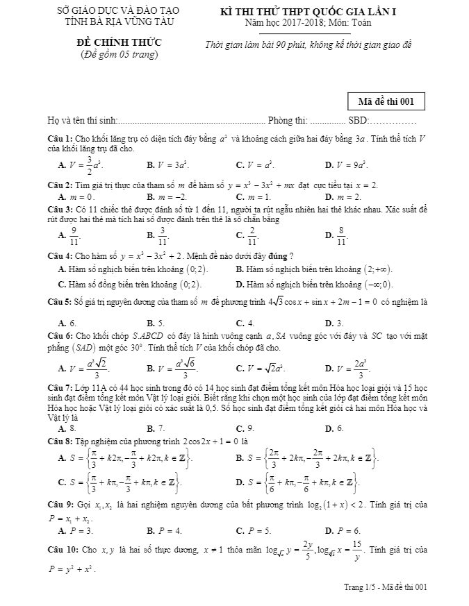 đề thi thử thpt quốc gia 2018 môn toán lần 1 sở gd và đt bà rịa – vũng tàu