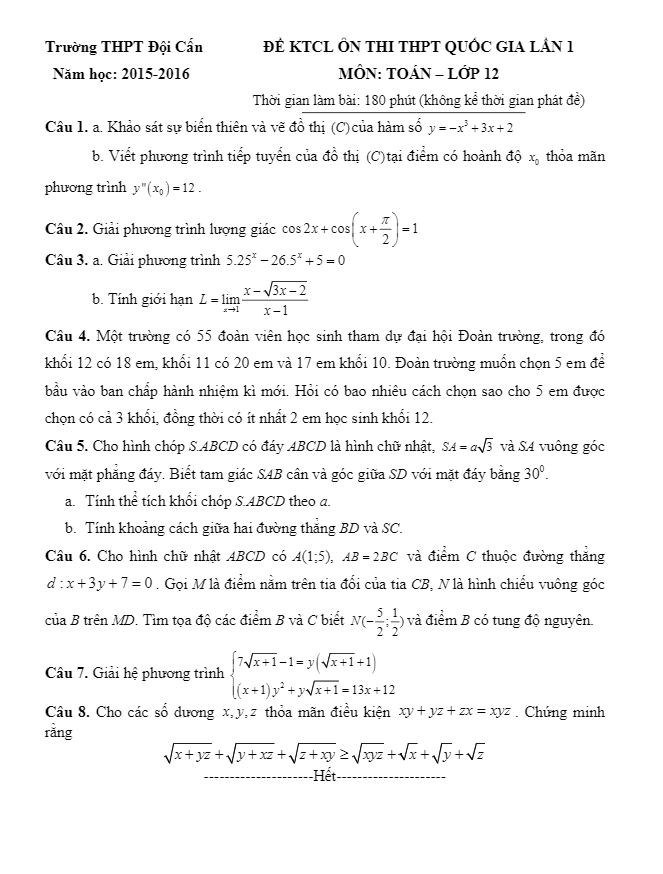 đề thi thử thpt quốc gia môn toán 2016 lần 1 trường thpt đội cấn – vĩnh phúc