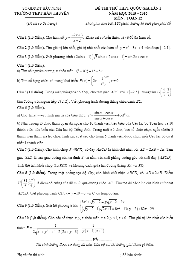 đề thi thử thpt quốc gia môn toán 2016 lần 1 trường thpt hàn thuyên – bắc ninh