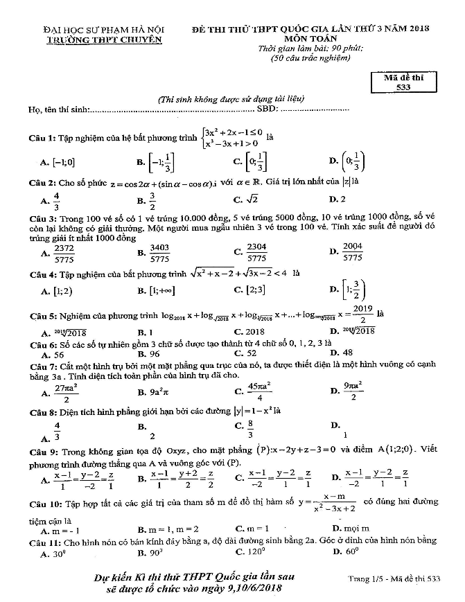 đề thi thử thptqg 2018 môn toán trường thpt chuyên đh sư phạm hà nội lần 3