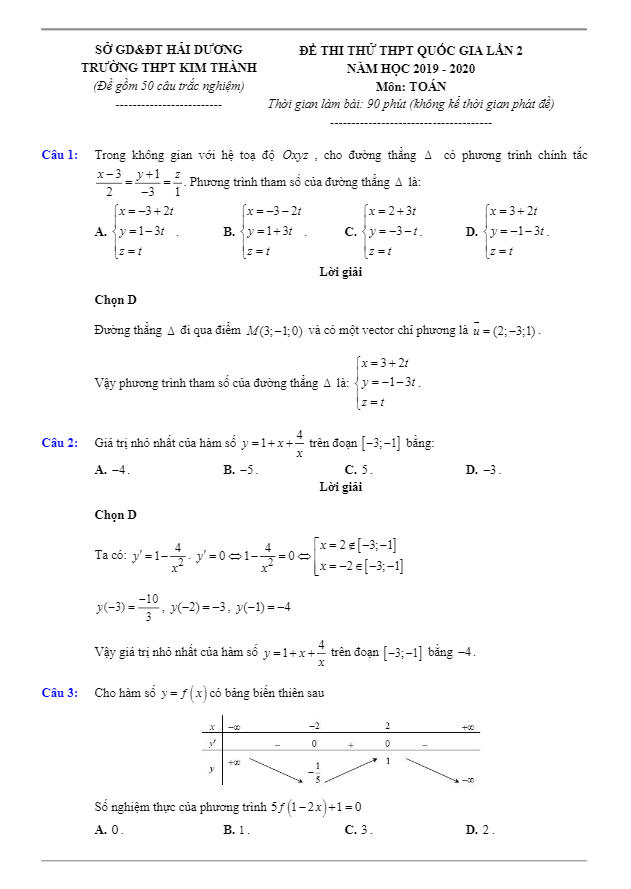 đề thi thử thptqg 2020 môn toán lần 2 trường thpt kim thành – hải dương