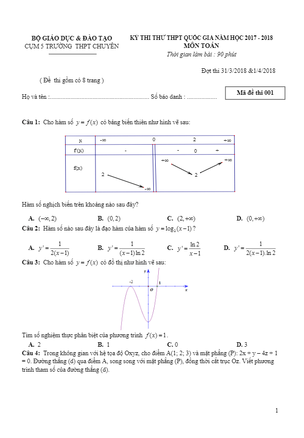 đề thi thử toán 2018 cụm 5 trường thpt chuyên khu vực đồng bằng sông hồng