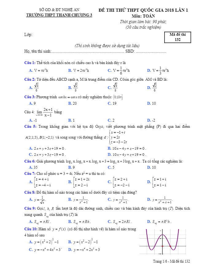 đề thi thử toán 2018 thpt quốc gia trường thpt thanh chương 3 – nghệ an lần 1