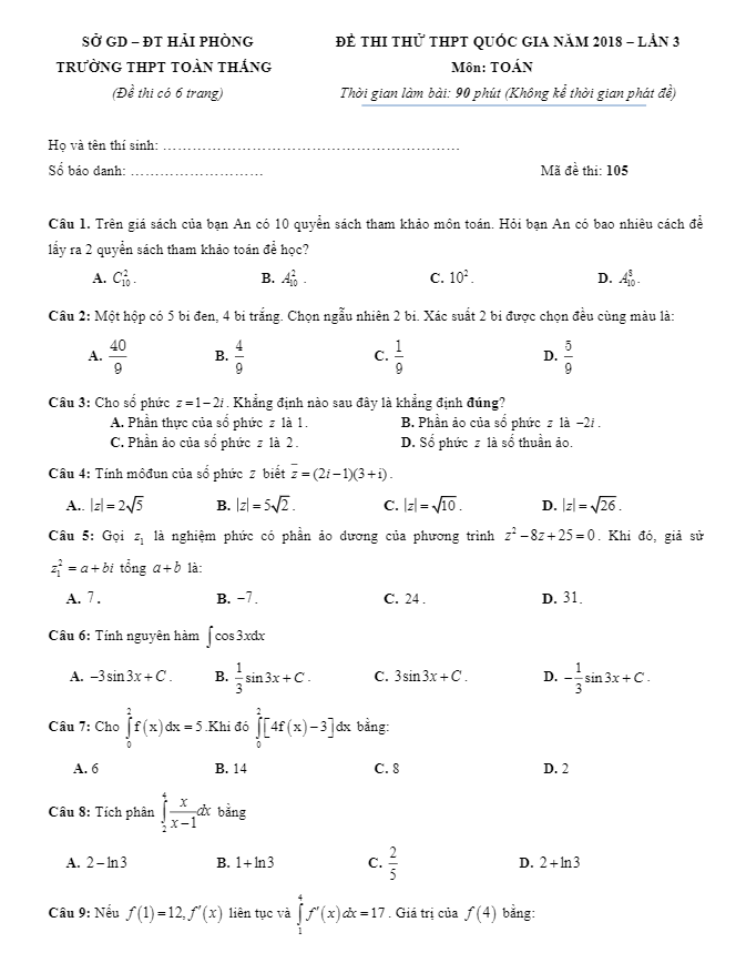 đề thi thử toán thpt quốc gia 2018 trường thpt toàn thắng – hải phòng lần 3