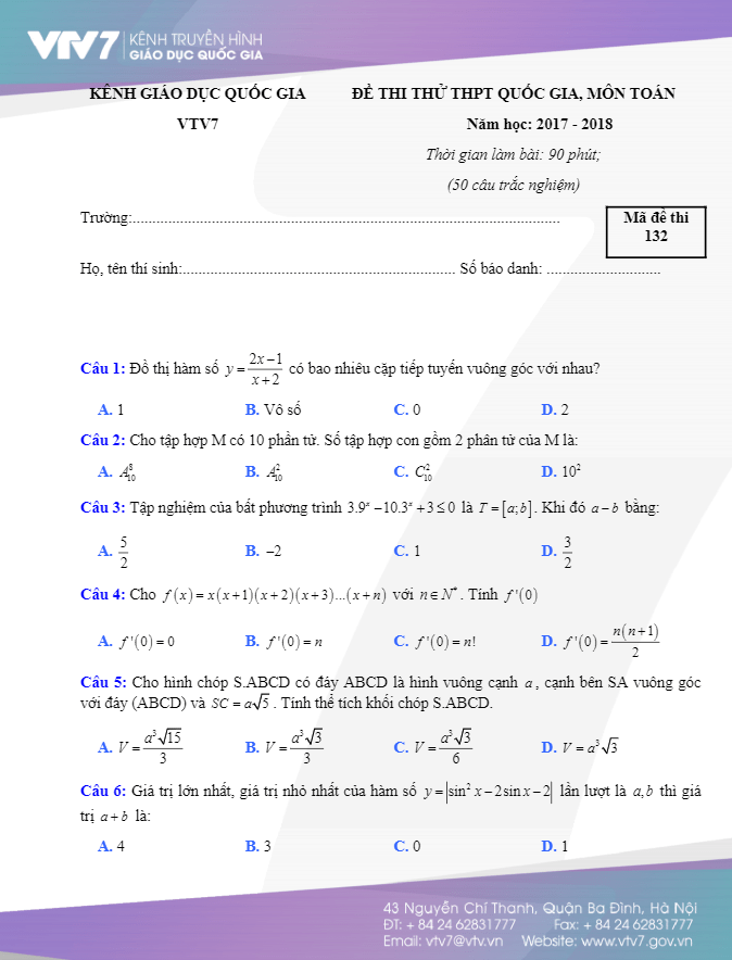 đề thi thử toán thptqg 2018 kênh truyền hình giáo dục quốc gia vtv7