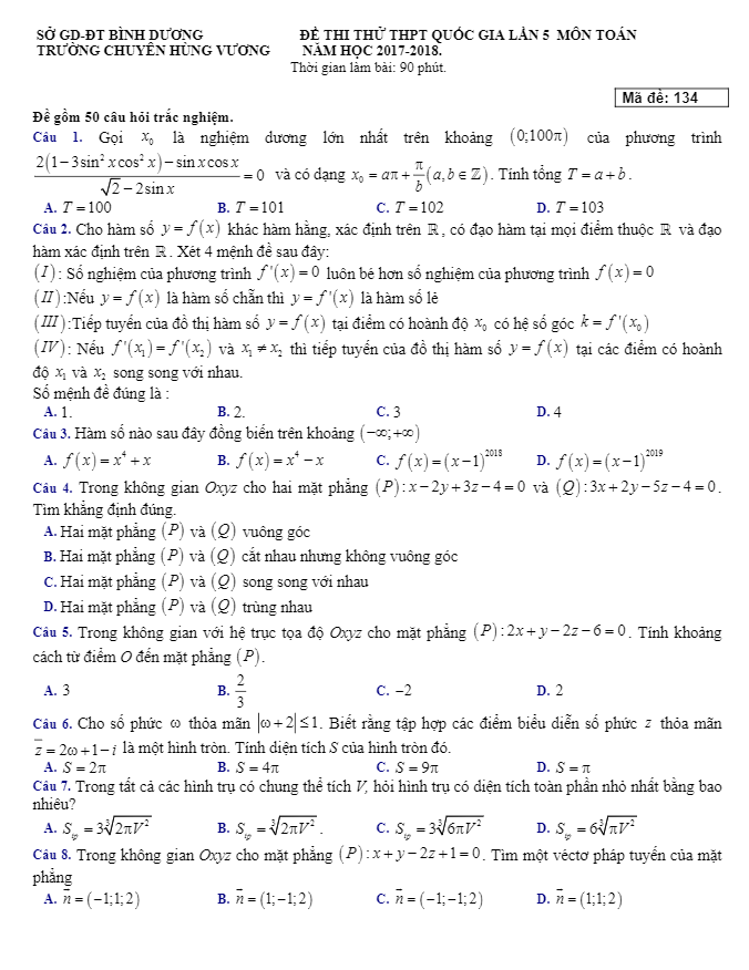 đề thi thử toán thptqg 2018 trường chuyên hùng vương – bình dương lần 5
