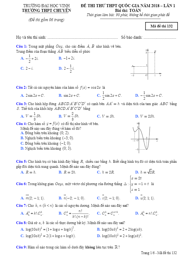 đề thi thử toán thptqg 2018 trường thpt chuyên đại học vinh – nghệ an lần 1