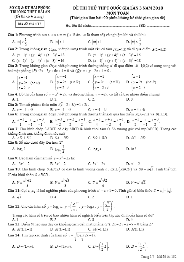 đề thi thử toán thptqg 2018 trường thpt hải an – hải phòng lần 3