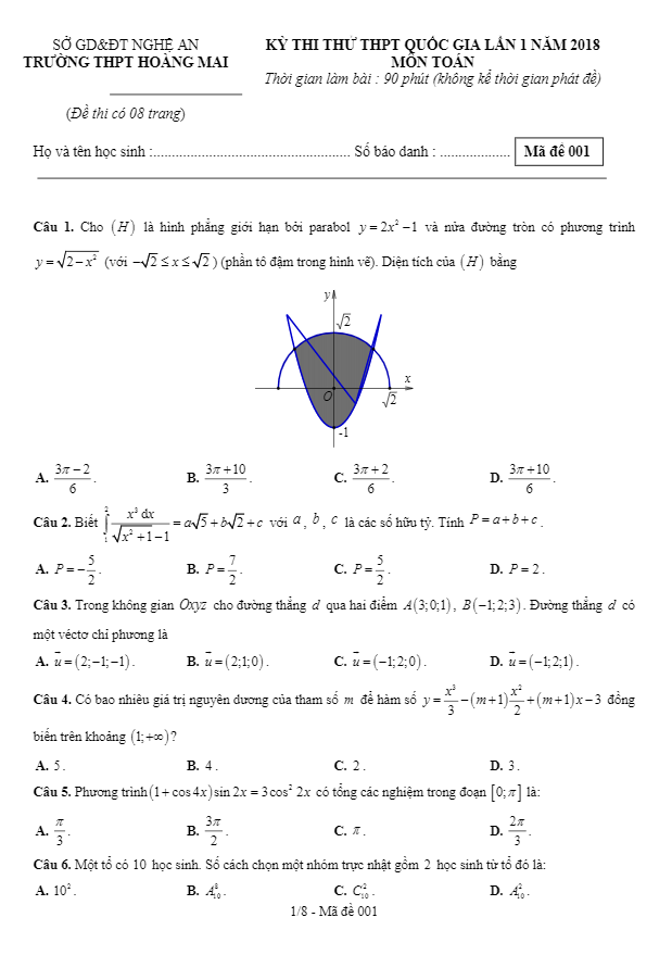 đề thi thử toán thptqg 2018 trường thpt hoàng mai – nghệ an lần 1