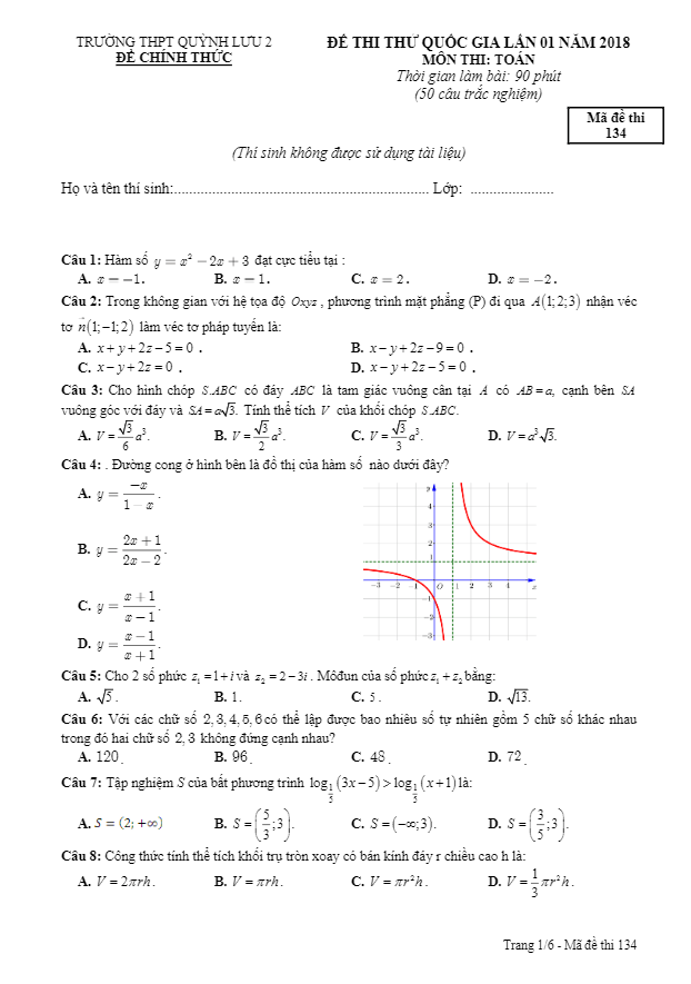 đề thi thử toán thptqg 2018 trường thpt quỳnh lưu 2 – nghệ an lần 1