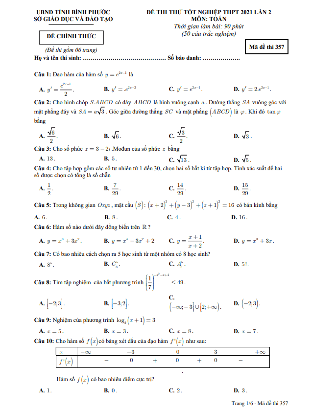 đề thi thử tốt nghiệp thpt 2021 môn toán lần 2 sở gd&đt bình phước